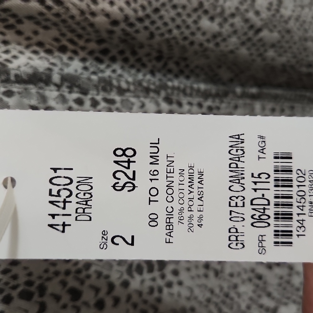NWT Etcetera skirt size 2 - Picture 3 of 5